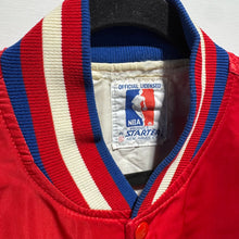 80s Philadelphia 76ers Starter Jacket